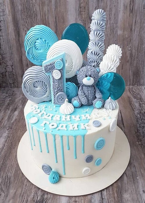 تولدت مبارک